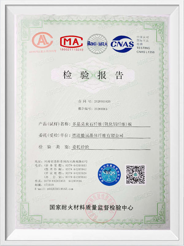 Báo cáo kiểm tra