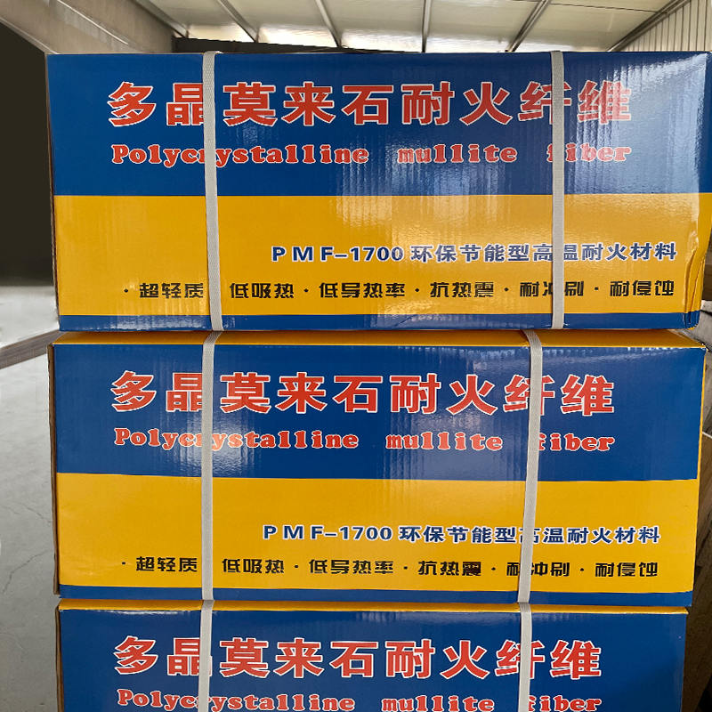 Khối Veneer sợi Mullite đa tinh thể